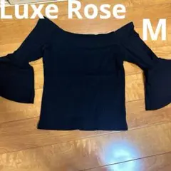 Luxe Rose オフショル ベルスリーブ リブ 7分袖