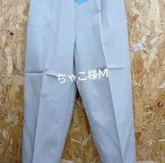 ちゃこ様Ｍ