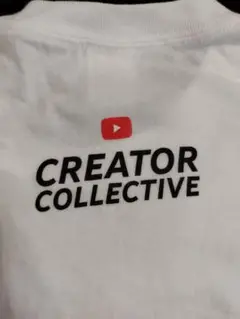 即日発送可！YouTube CREATOR COLLECTIVE Tシャツ、М