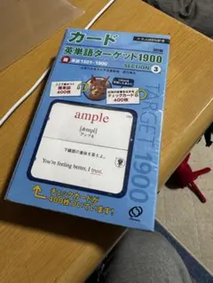 Item thumbnail for item 65a2750d-2cec-4c6a-a3de-e52fce093d99