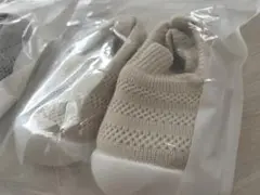 値下げベビーシューズ スニーカー 12.5cm ベージュ・グレー