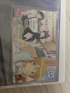 【非売品】俺の妹がこんなに可愛いわけがない