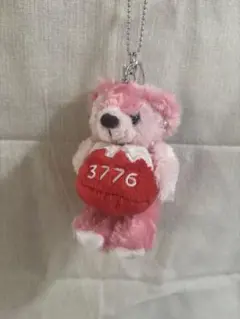 Item thumbnail for item dd9208e1-9e99-40c1-a21a-e70fb68feb40