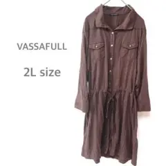 ヴァッサフル　VASSAFULL 膝丈ワンピース　チュニック　 2L ブラウン