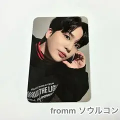 ATEEZ ジョンホ fromm ソウルコン ライブビューイング トレカ