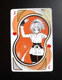 HUNTER × HUNTER ハンターハンター クロロ 冨樫義博展 トランプ Amazon.co.jp: HUNTER×HUNTER 冨樫義博展 複製原画 クロロ YH