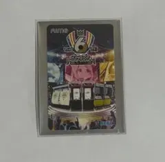 KoP6th 現地応援限定Aimeカード KoP6th 現場特典 Aimeカードmaimai オンゲキ チュウニズム