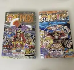 ONE PIECE 111巻 112巻 2冊セット