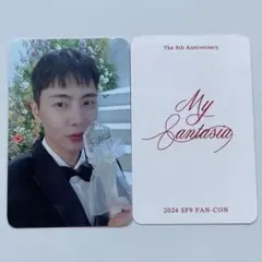 SF9 My 8antasia ソウルコン ファンコン 特典 トレカ ジェユン