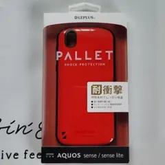 AQUOS sense/sense lite用　スマホケース　レッド　新品