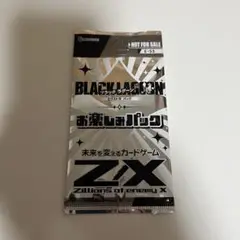 Item thumbnail for item 186346ea-c2b7-4f7c-8492-17121be0d632