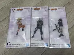 一番くじ　NARUTO G賞　アクリルスタンド
