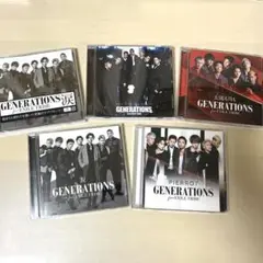 【まとめ売り】GENERATIONS CD DVD 新品あり EXILE