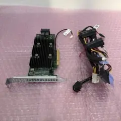 DELL PERC H330 RAIDカード T130用 ケーブル類付属