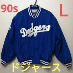 MLB Dodgers ジャケット　ドジャース　ダウン　新品　大幅値下げ 2025年最新】ドジャース ジャケットの人気アイテム - メルカリ