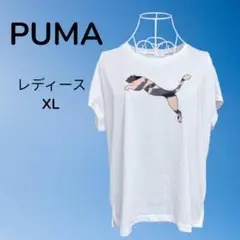 PUMA プーマ KEEPS YOU DRY Tシャツ レディース XL LL