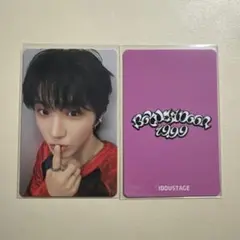 boynextdoor idoustage ウナク ラキドロ トレカ