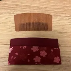 青柳和邦さん作　みねばり　お六櫛　② 青柳和邦さん作 みねばり お六櫛 ②