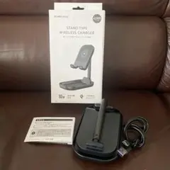 スタンド型　ワイヤレス充電器