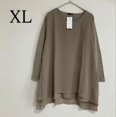 Item thumbnail for item 75040e91-5b7f-4701-8372-16ec6514e92e