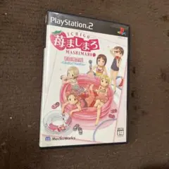 2025年最新】苺ましまろ 初回限定版 ps2の人気アイテム - メルカリ