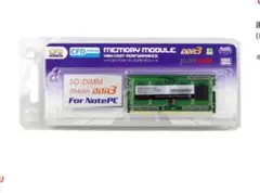 CFD パナラム DDR3 SO-DIMM 204pin