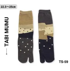 Item thumbnail for item c8fa435b-7ccf-45d7-b649-fa08cd71afed
