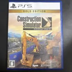 Item thumbnail for item 43546b40-9982-4ae2-af74-d8224b3f5d02