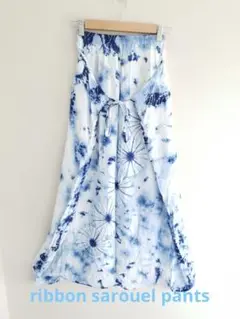 新品　前リボンサルエルパンツ　藍染調　ホワイトベース　type1 フリーサイズ