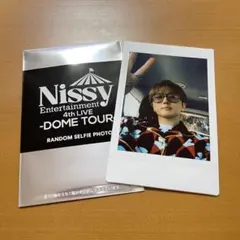 【非売品】Nissy 会場限定 セルフィーフォト
