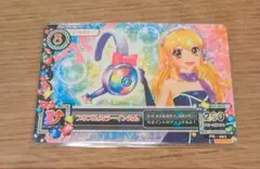 Item thumbnail for item bb1d35fe-6616-46fb-8987-5a9f3605b0fa