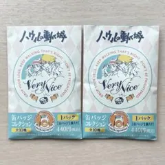 【未開封】 ハウルの動く城 缶バッジコレクション