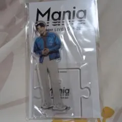 Item thumbnail for item 3147edeb-3b5f-4bd9-ba4e-35fd6f0c9b05