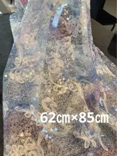 Item thumbnail for item 6ea3ba7e-b0e6-4f36-8ee5-af0d15850424