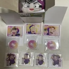 忍たま 4年生グッズセット