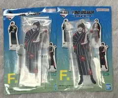 windbreaker一番くじ　椿野佑 2コセット