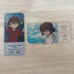 名探偵コナン サンシャインシティ コナンプラザ チケット風クリアカード 灰原哀