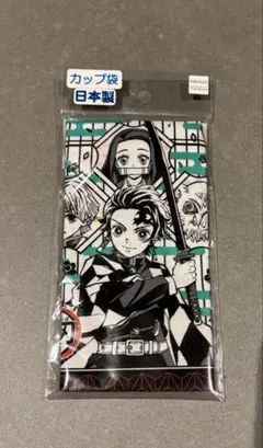 新品/未開封 ＊ 鬼滅の刃 ＊ 巾着袋