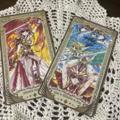 CLAMP展　アルカナカードコレクション　魔法騎士レイアース光セット　値下げ不可