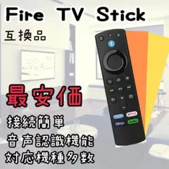 Item thumbnail for item ea2e2c87-5357-487a-a550-6429b0ce26d0