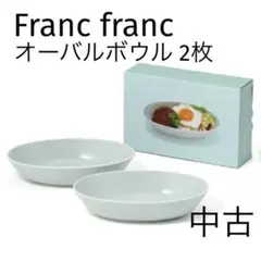 Item thumbnail for item a2216e8d-86ae-4955-9850-7b1d948b7109