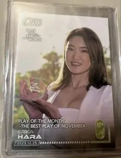 原英莉花 PLAY OF THE MONTHカード