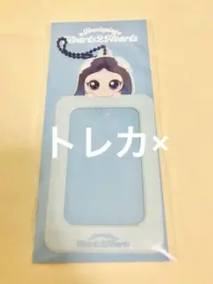 Hearts2Hearts teeniping カードホルダー ジウ