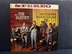 Art Farmer And Benny Golson LP jazz