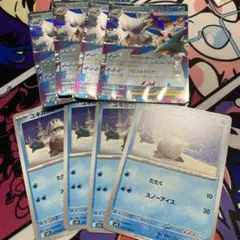 メガユキノオーex 018/063 進化ライン　ポケモンカード