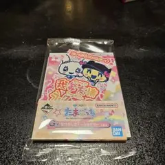 一番くじ たまごっち ～令和で発見！！あのころのお部屋とたまごっち～　G賞