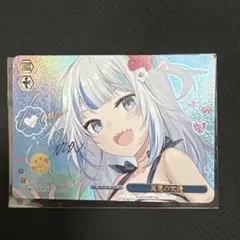 2025年最新】真夏の太陽 sspの人気アイテム - メルカリ