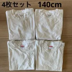 ユナイテッドアスレとプリントスターのTEE4枚セット