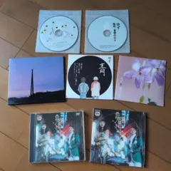 ゆず　CD DVDまとめ売り