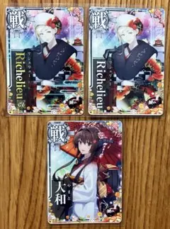 艦これアーケード　リシュリュー改　晴れ着　他